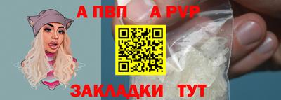 ПСИЛОЦИБИНОВЫЕ ГРИБЫ Новодвинск