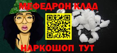 спиды Нарткала
