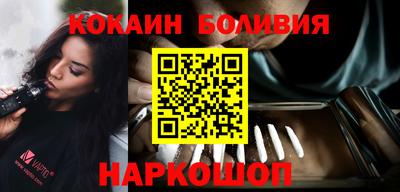 каннабис Наро-Фоминск