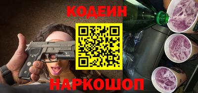 прущая мука Нальчик