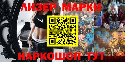 спиды Нарткала