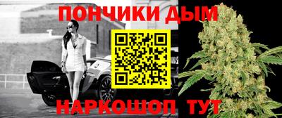 спиды Нарткала