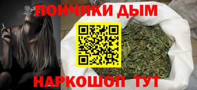 спиды Нарткала