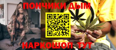 ПСИЛОЦИБИНОВЫЕ ГРИБЫ Новодвинск
