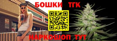 спиды Нарткала