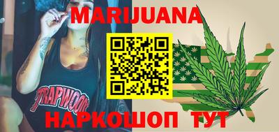 ПСИЛОЦИБИНОВЫЕ ГРИБЫ Новодвинск