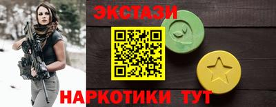 прущая мука Нальчик