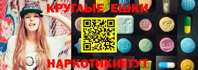 бошки Новозыбков