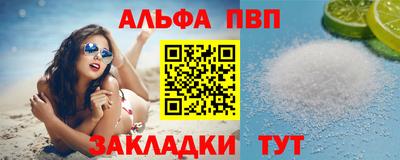 прущая мука Нальчик