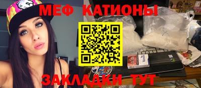 бошки Новозыбков